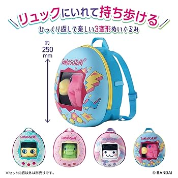 Amazon | [バンダイ(BANDAI)] たまごっち くるっとすくすく